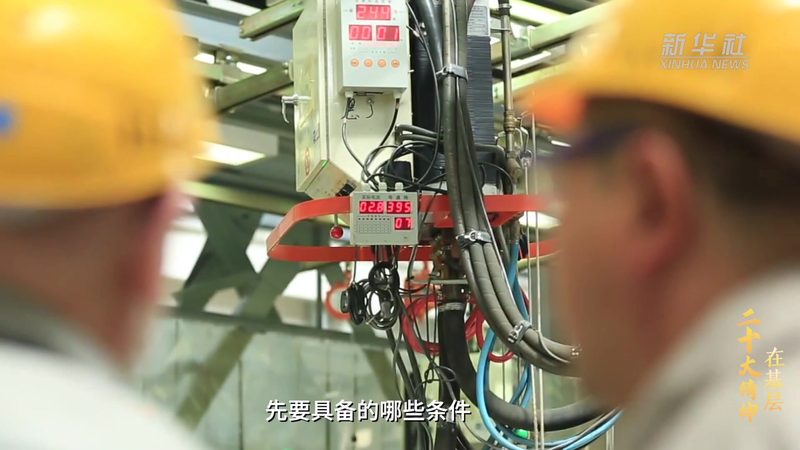 知识图谱：揭秘企业智能决策的“大脑”原理