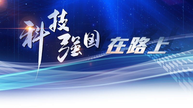 智慧园区管理系统：价格背后的考量因素