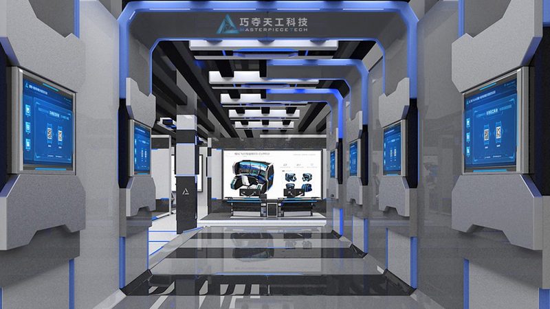 数据中台：构建高效数据治理的基石**