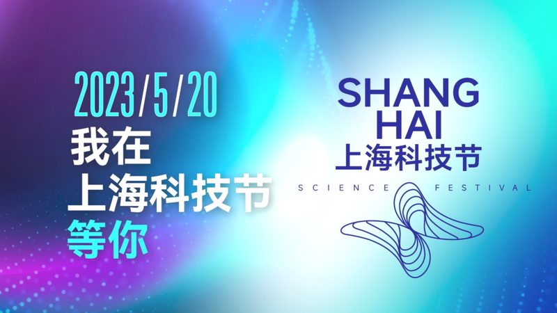 上海互联网技术方案商，选对服务比选大厂更重要