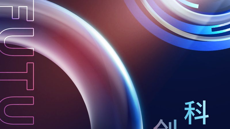 API网关日志监控：守护企业API安全与效率的隐形卫士