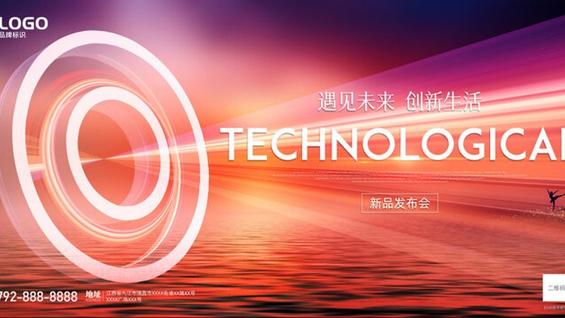 企业在选择RPA机器人流程自动化解决方案时，应关注以下要点：