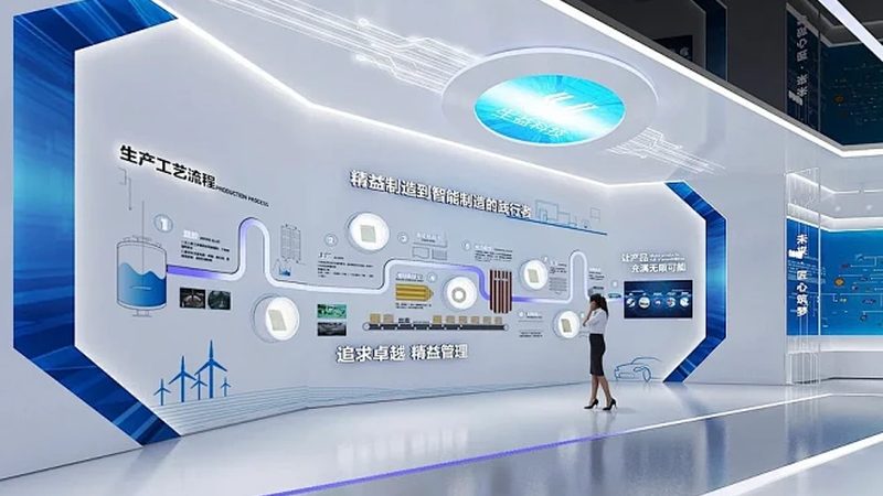 工业园区智慧化改造：迈向高效与智能的未来**