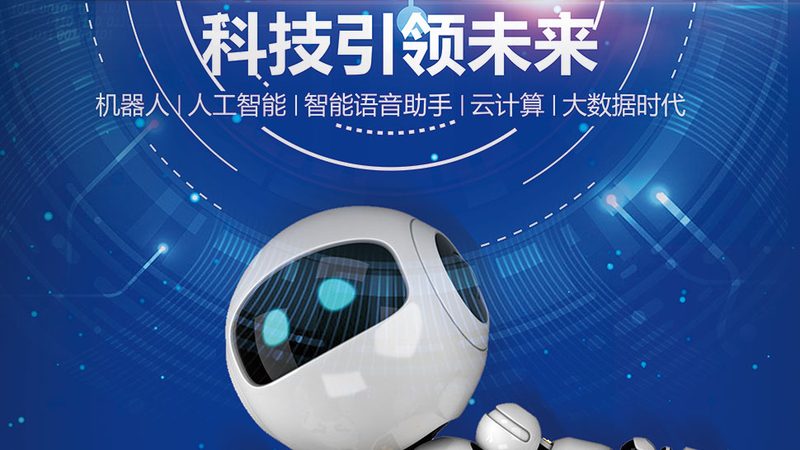 零售数字化方案分类解析：打造智慧零售新生态